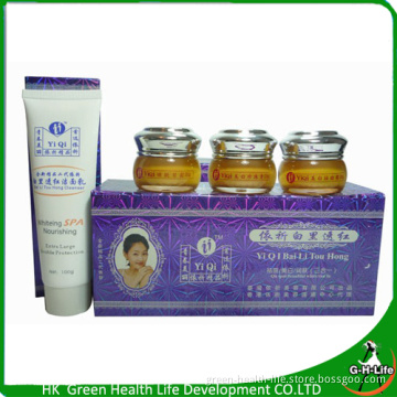 Wholesale Yiqi Cream 3+1 Set Day Cream+Night Cream+Facial Cleanser Red Cover Yiqi 3+1 Set: (Day Cream+Night cream+ Pearl Cream + Facial Cleanser Red Cover) D